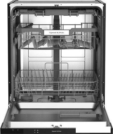 Встраиваемая посудомоечная машина Zigmund & Shtain DW 309.6, фото 2