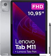 Планшет Lenovo Tab M11 TB330XU 4GB/128GB LTE (серый, с чехлом)
