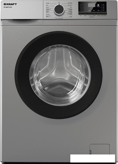Стиральная машина Kraft KF-MDS7107G