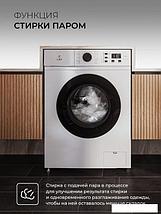 Стиральная машина LEX LWM06010BLIDsmall, фото 2