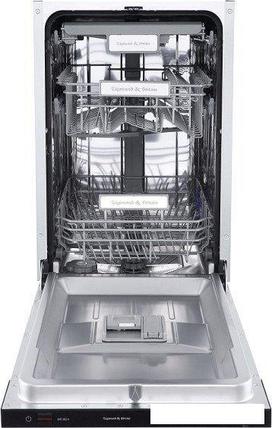 Встраиваемая посудомоечная машина Zigmund & Shtain DW 302.4, фото 2