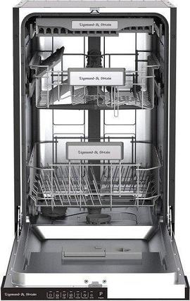 Встраиваемая посудомоечная машина Zigmund & Shtain DW 308.4, фото 2