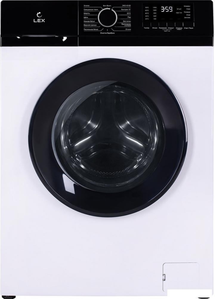Стиральная машина LEX LWM10012WBIID