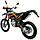Мотоцикл кроссовый KAYO T4 300 ENDURO PR, фото 2