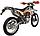 Мотоцикл кроссовый KAYO T2 300 ENDURO PR, фото 3