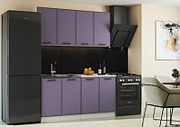 Готовая Кухня Виола Нео Классика 1,6 Кант Сирень софт