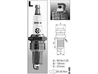Свеча зажигания BRISK LR15YC в блистере