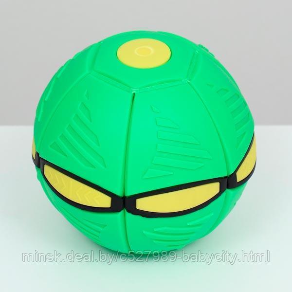 Мяч - фрисби Funny Toys  НЛО