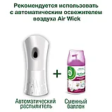 Сменный блок для освежителя воздуха Air Wick Нежность шелка и лилии 250 мл, фото 2