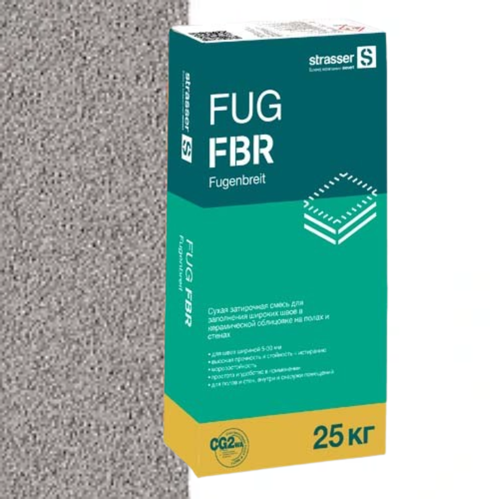 Затирка quick-mix FUG FBR gr серая