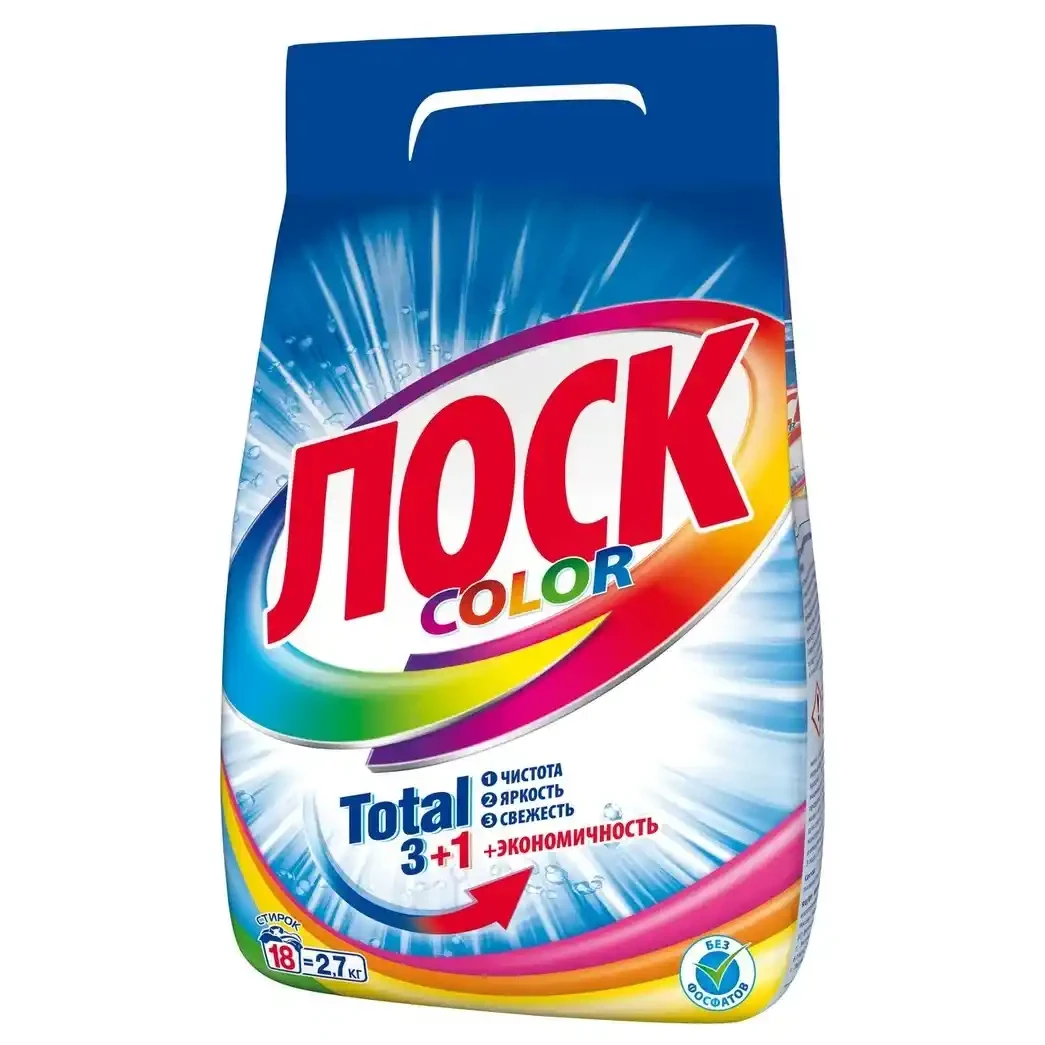Стиральный порошок Losk Color 2,7 кг 18 стирок