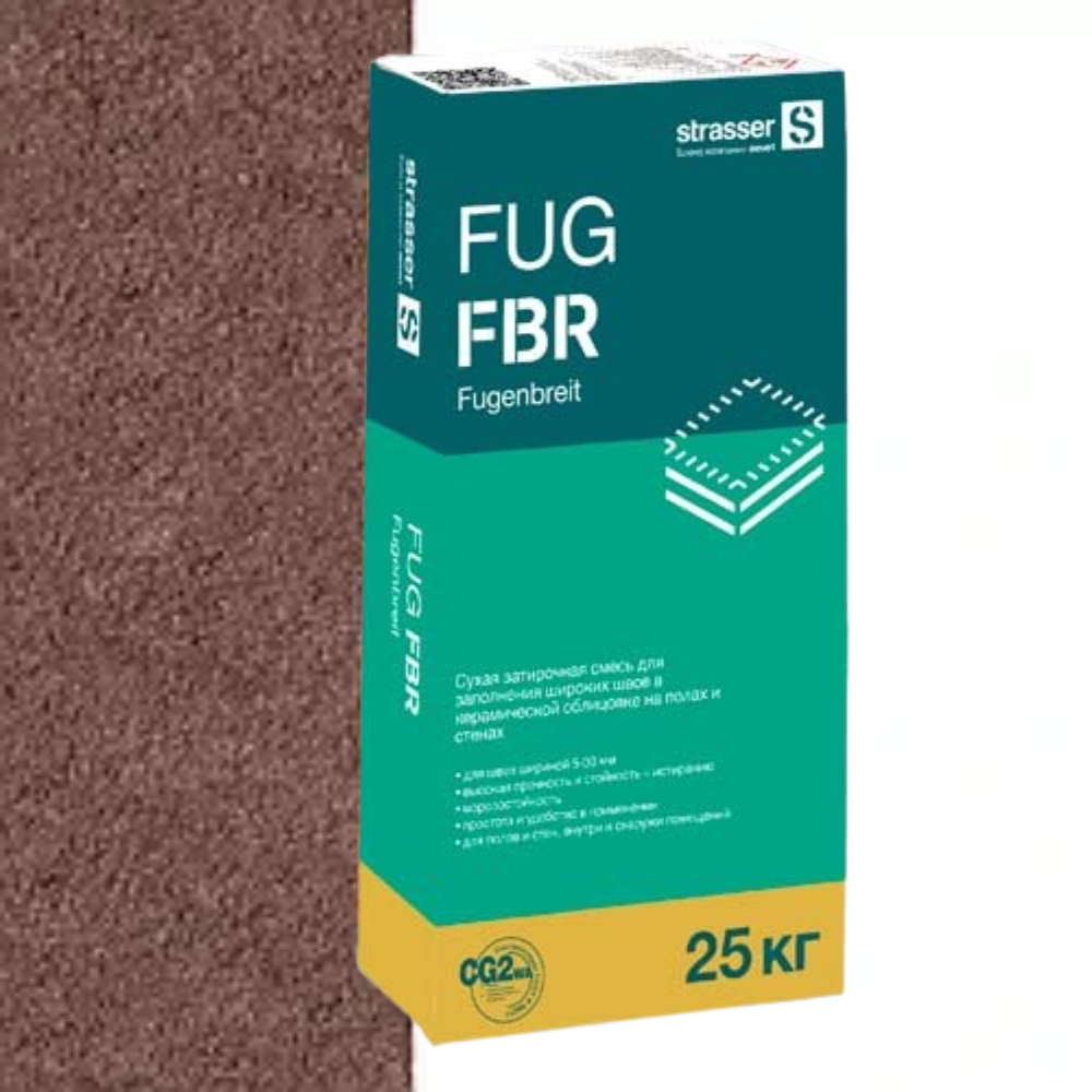 Затирка quick-mix FUG FBR rb красно-коричневая