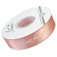 Атласная лента 2,5 см 36 м Премиум Для тебя