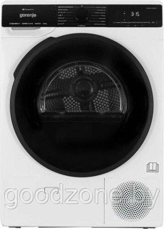 Сушильная машина Gorenje DPNA82WIFI/C