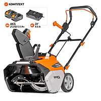 Снегоуборщик аккумуляторный DAEWOO DAST 5542Li SET