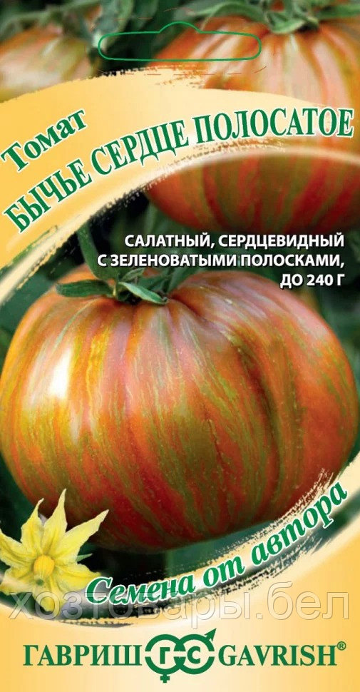 Томат Бычье сердце полосатое 0,05г Индет Ср (Гавриш) автор