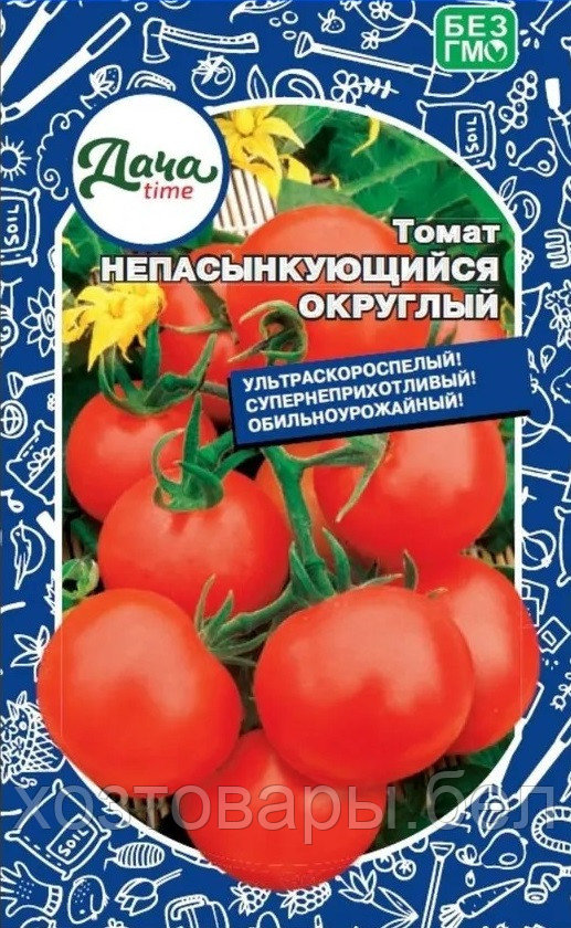 Томат Непасынкующийся Округлый 20шт Дет Ранн (Дачаtime)