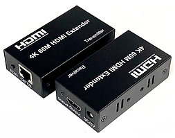 Удлинитель сигнала HDMI UltraHD 4К по витой паре RJ45 (LAN) до 60м, комплект, черный 559126