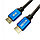 Кабель HDMI v2.1 Premium UltraHD 8K 120Гц, 48 Гбит/с, папа-папа, 20 метров, черный 556364, фото 2