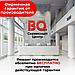 Планетарный миксер BQ MX342 (black), фото 7