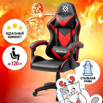 Кресло Defender xCom (черный/красный)