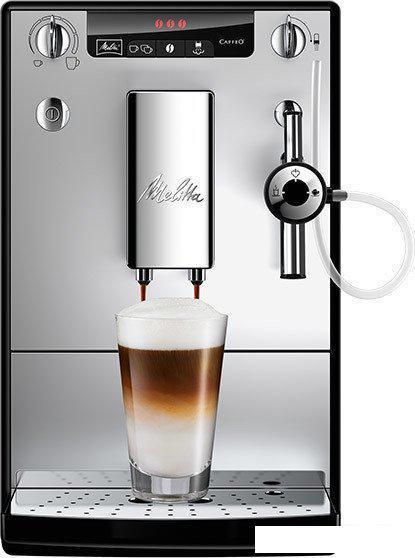 Кофемашина Melitta Caffeo Solo & Perfect Milk E957-103