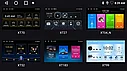 Универсальная pioneer V10 магнитола для автомобиля Android WIFI, Bluetooth, GPS-навигация, MP5-плеер, фото 9