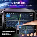 Универсальная pioneer V10 магнитола для автомобиля Android WIFI, Bluetooth, GPS-навигация, MP5-плеер, фото 6