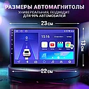 Универсальная pioneer V10 магнитола для автомобиля Android WIFI, Bluetooth, GPS-навигация, MP5-плеер, фото 2