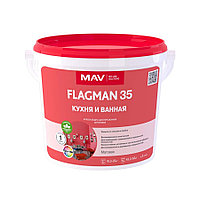 Краска MAV FLAGMAN 35 в/д кухня и ванная. Белая. Матовая 11л/13кг. РБ