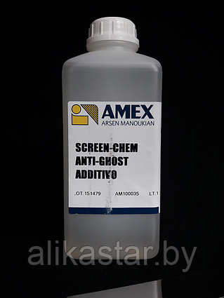 Очиститель для удаления теневых изображений SCREEN-CHEM ANTI-GHOST, 1кг (Удаление фантомов, теней)