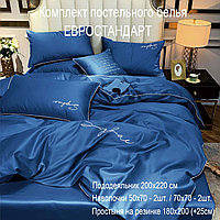 Комплект постельного белья Евро MENCY ЖАТКА Синий / простыня на резинке