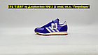 Кроссовки Adidas TRX Vintage Purple White (Original), фото 3
