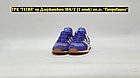 Кроссовки Adidas TRX Vintage Purple White (Original), фото 2