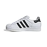 Кроссовки мужские ADIDAS SUPERSTAR II белый IH8659, фото 2