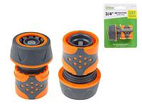 Муфта быстросъемная 3/4" с автостоп. STARTUL GARDEN (ST6016-4-3/4) (soft touch, двухкомпонентная)