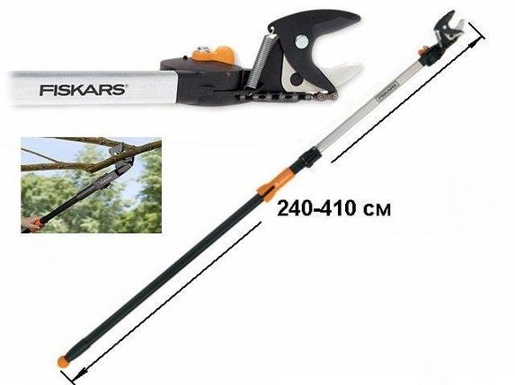 Сучкорез универсальный телескопический UP86 FISKARS 242 см (115560), фото 2