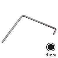 Ключ для регулировки фурнитуры 4мм (G-образный) серебристый