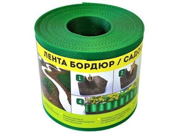 Лента бордюр садовая/газонная "Классика" (9м, h10см, зелен.) (ДОМ МАСТЕРОВ), фото 2