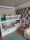 Двухъярусная кровать Генрих из массива сосны (белая эмаль)