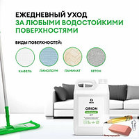 Средство для мытья пола, универсальное Grass Eco-Wash, 5 кг., низкопенное, арт.126030