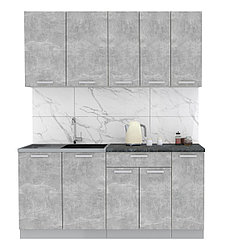 Кухня Мила Лайт 1.7 Бетон