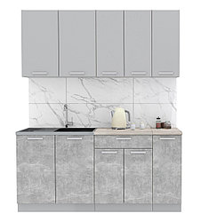 Кухня Мила Лайт 1.7 Серебро - Бетон