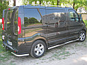 Боковые трубы Opel Vivaro\Trafic, фото 3