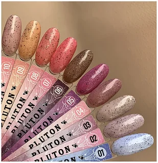 Limited Pluton
