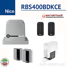 Комплект автоматики NICE ROBUS RBS400BDKCE