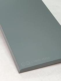 Плита ETM16 Taiga