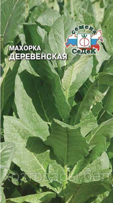 Табак курительный Деревенская махорка 0.01г (Седек)