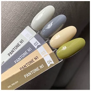 Limited Pantone №1