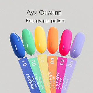 Limited Energy